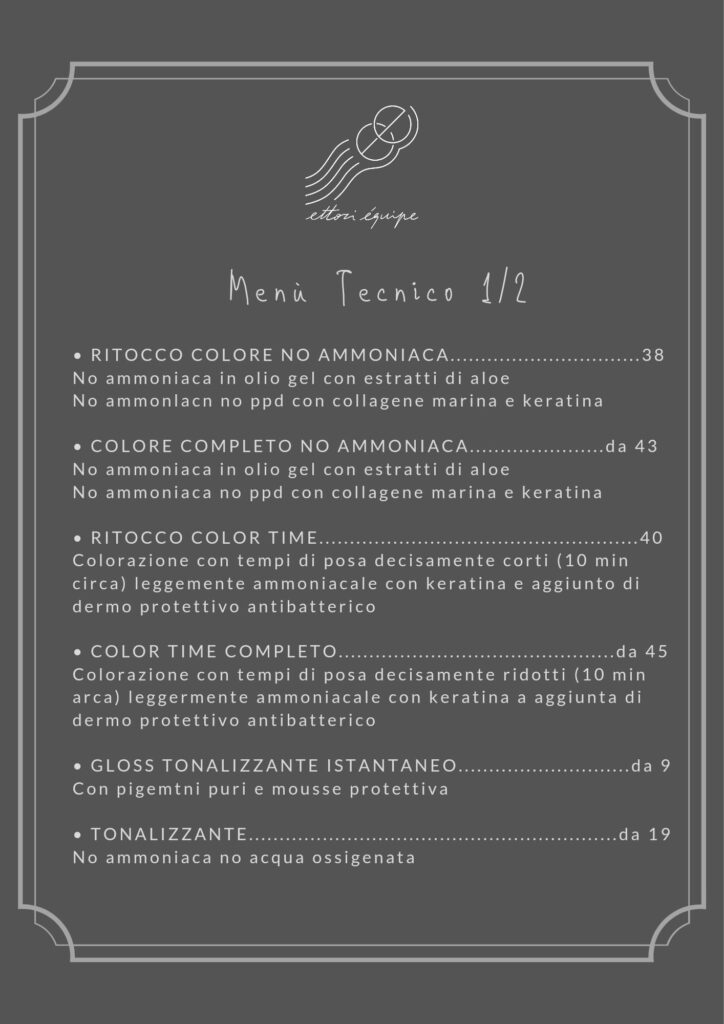 Menù