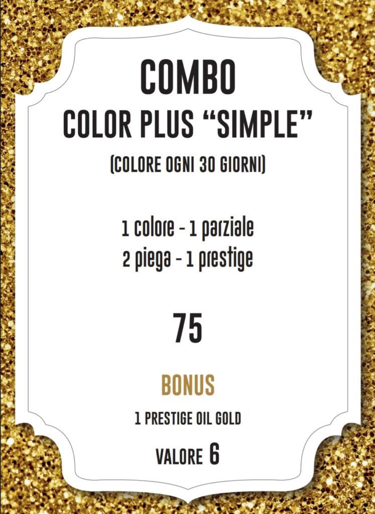 Combo