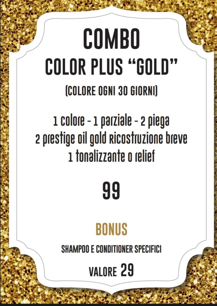 Combo